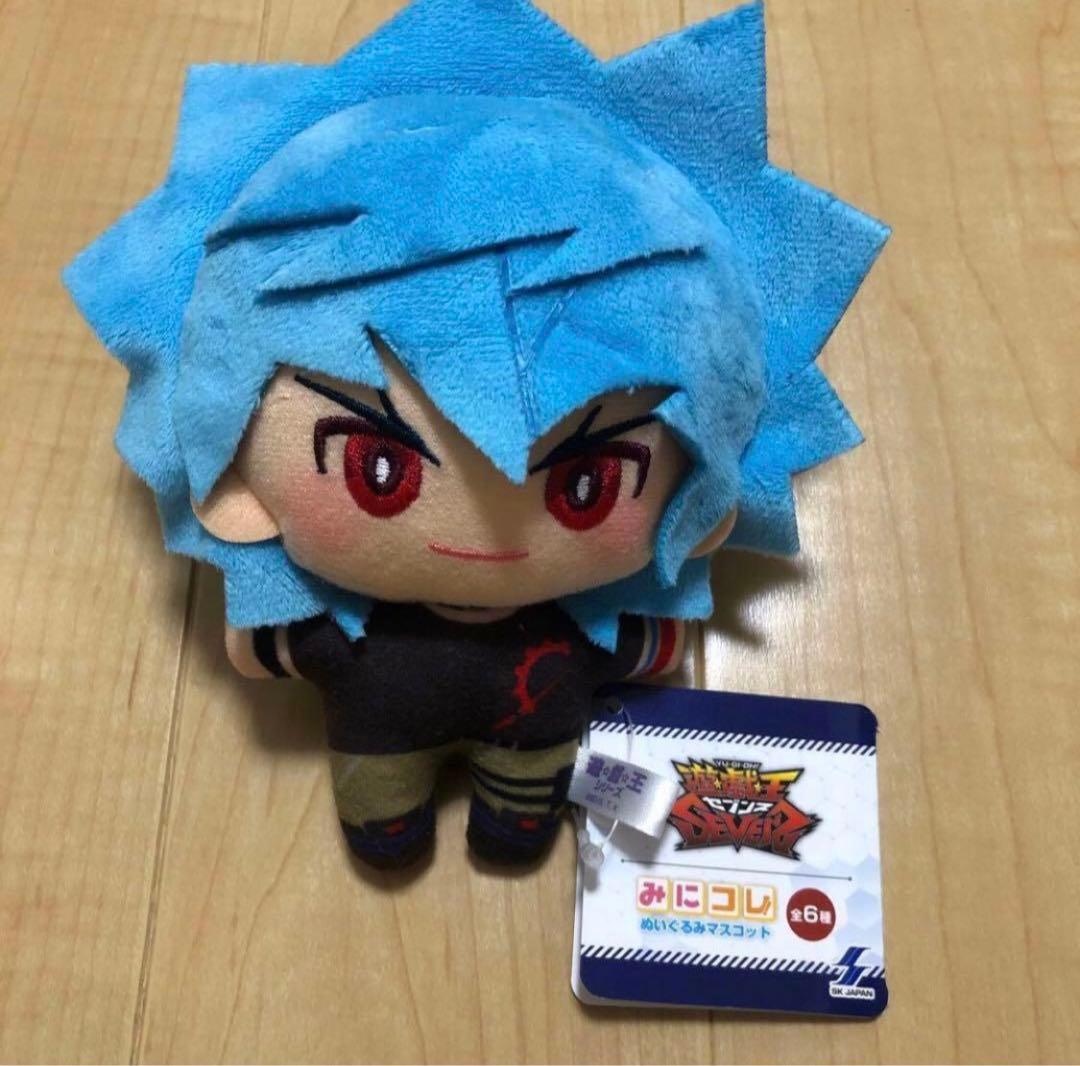 遊☆戯☆王 遊戯王 sevens みにコレ！ ぬいぐるみマスコット ルーク