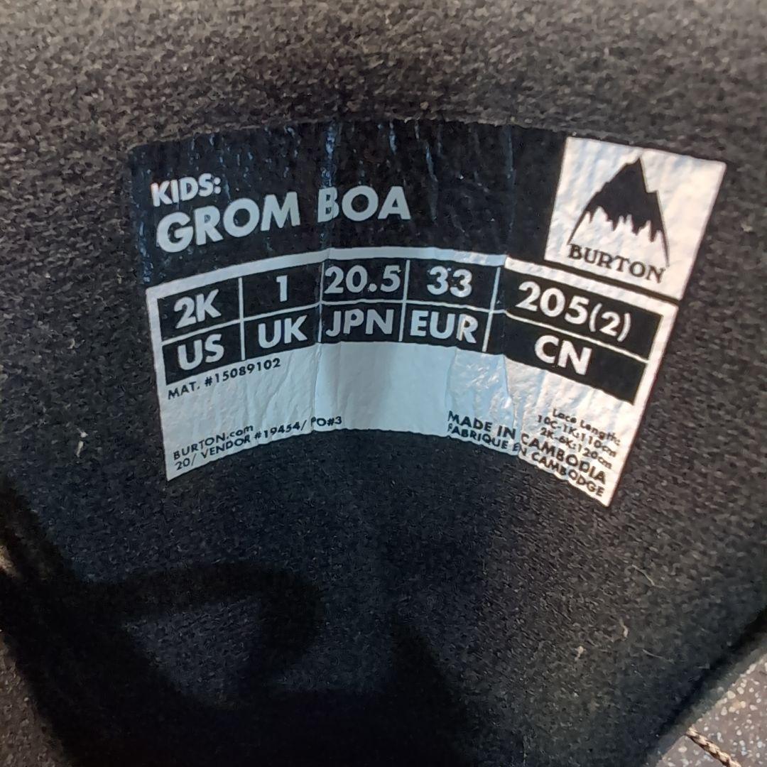 BURTON　BOA スノーボードブーツ キッズ　 20.5cm