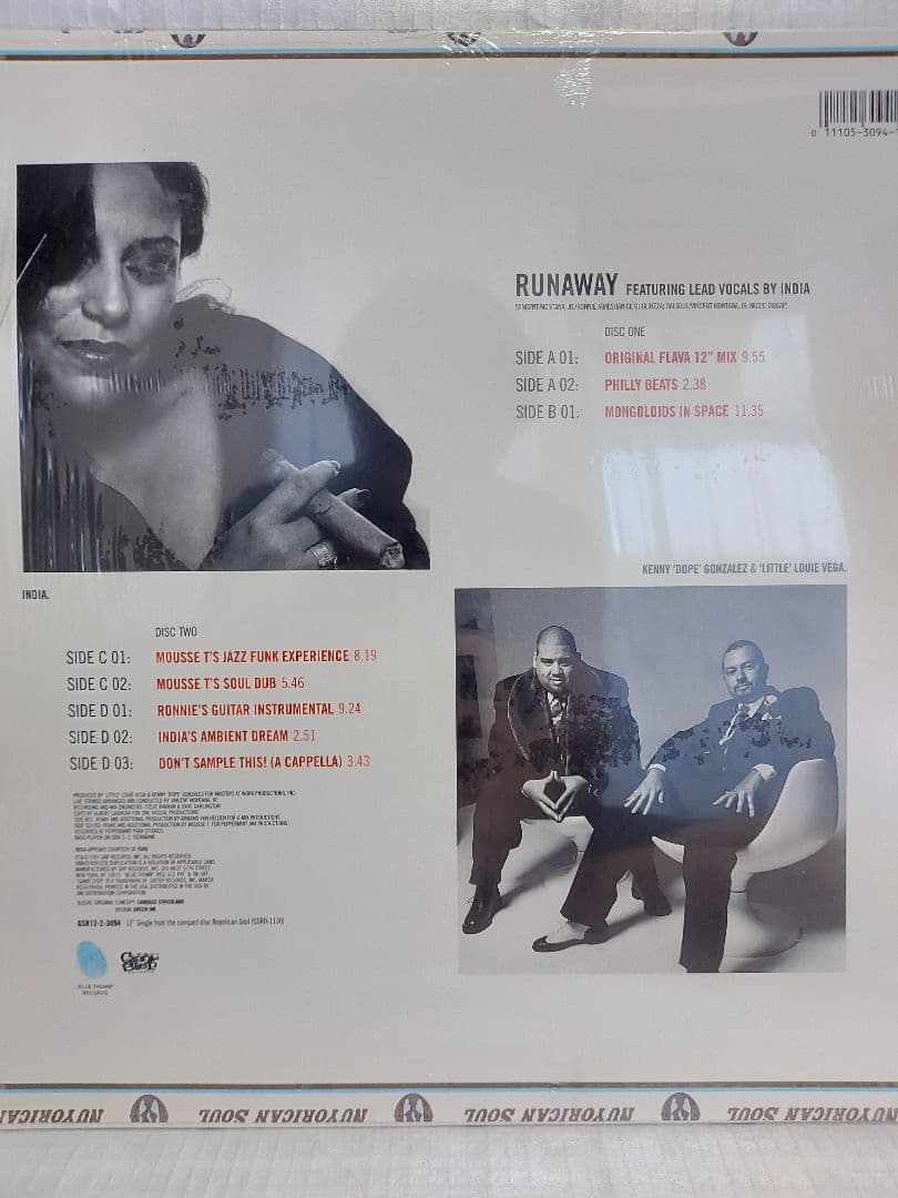 希少名盤】 激レア！Nuyorican Soul / 12inch セット - メルカリ