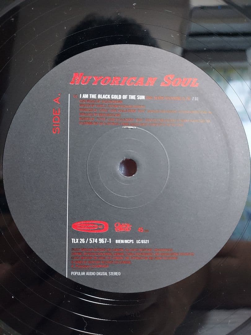 希少名盤】 激レア！Nuyorican Soul / 12inch セット - メルカリ