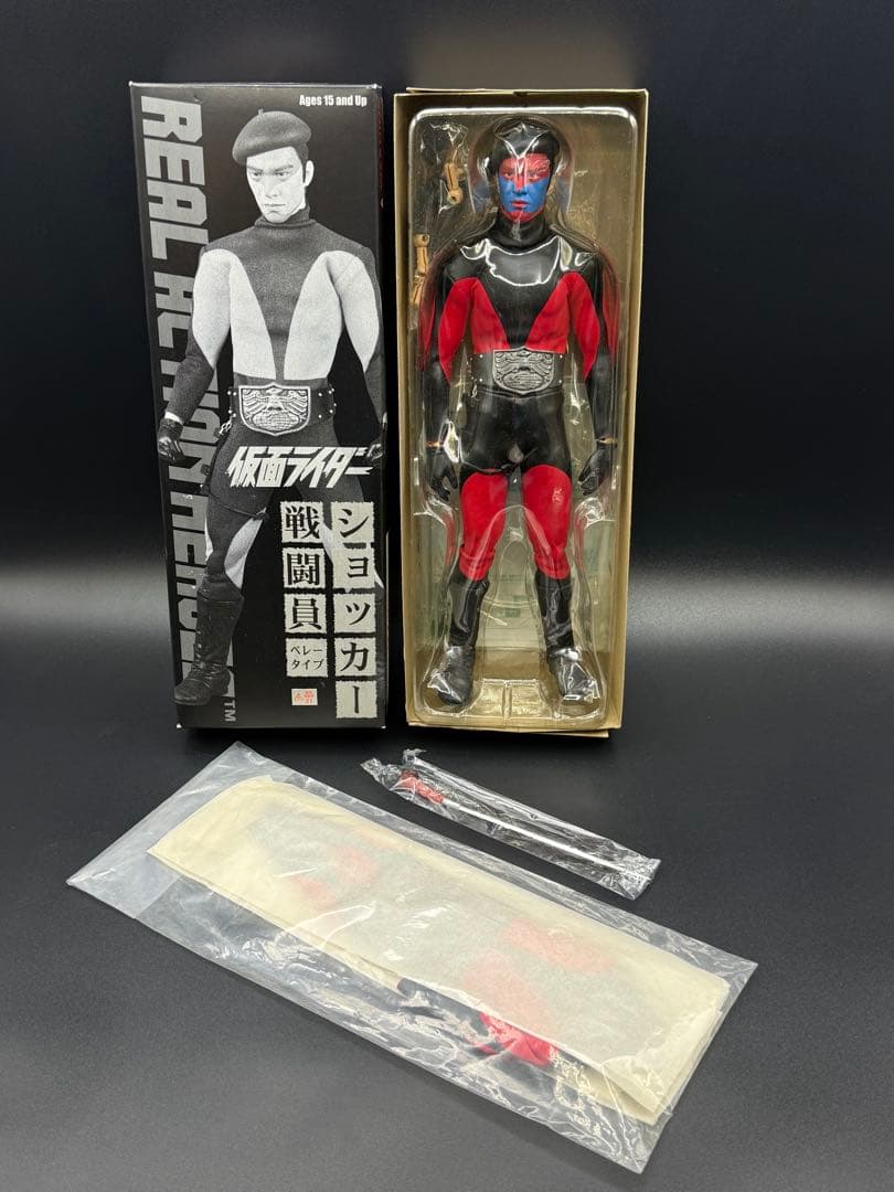 RAH 仮面ライダー ショッカー戦闘員 ベレータイプ メディコムトイ2006
