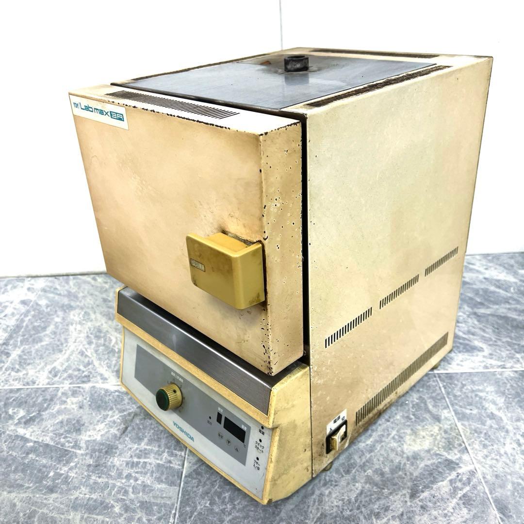 ヨシダ リングファーネス Labmax 3R リング焼成炉 歯科技工 ジャンク