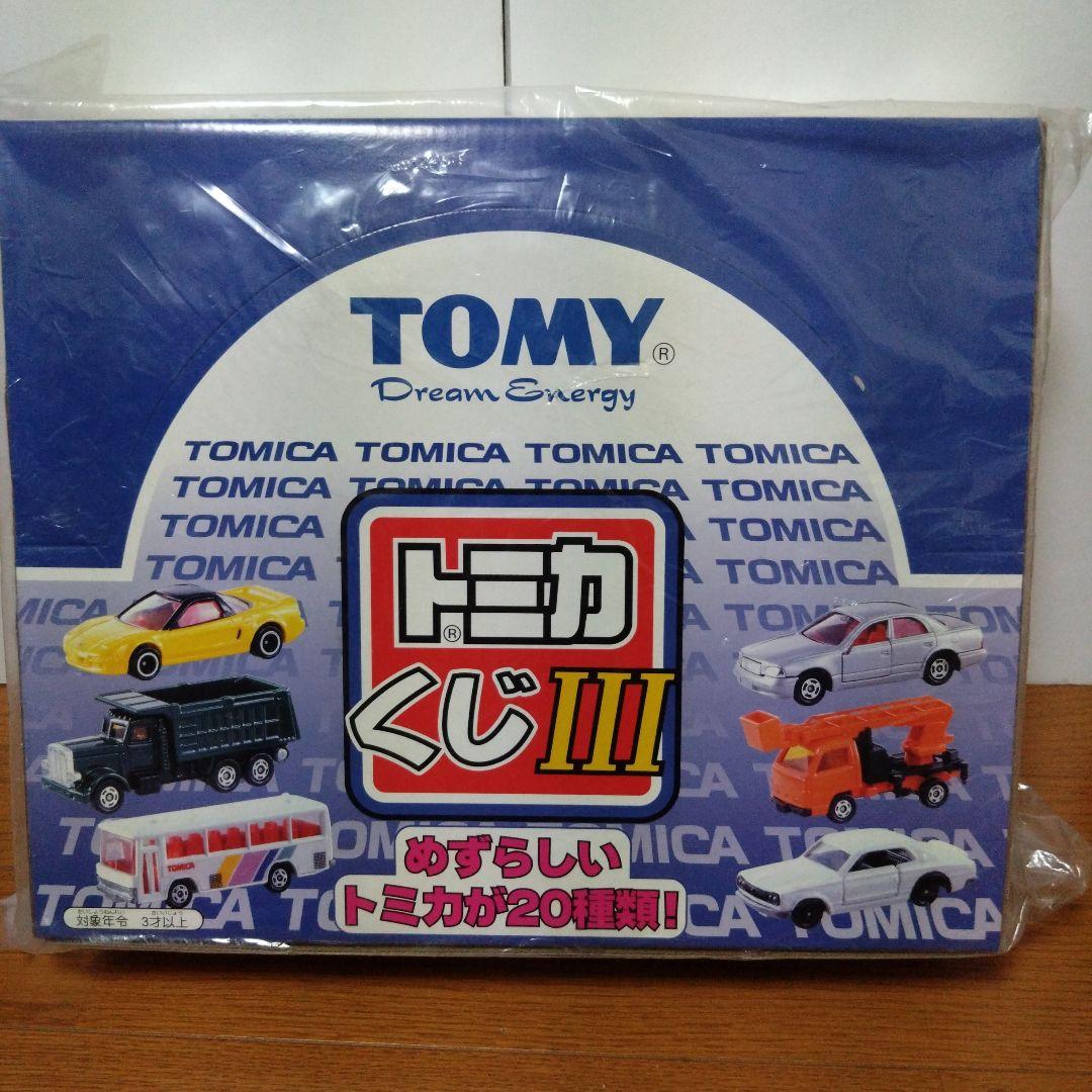 トミカくじ 30周年記念セット Ⅱ、Ⅲ、Ⅳ 計4箱 未開封 - メルカリ