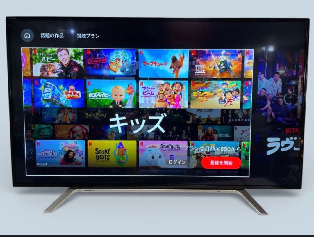 名)203. TOSHIBA 液晶カラーテレビ 49Z700X 49インチ - メルカリ