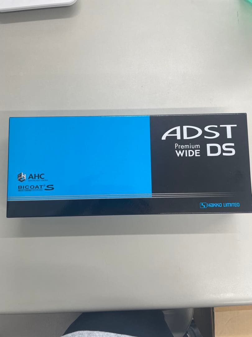 新品保証書 アドストワイド ストレート ハッコー 正規品 - メルカリ