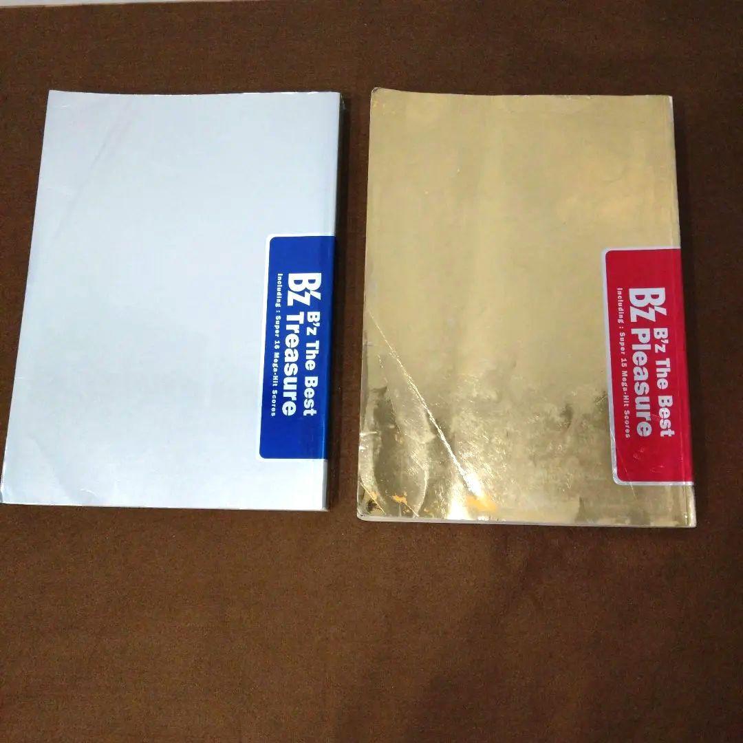 B'z The Best Treasure & Pleasure セット B'z4点セット 🟡『B'z The Best 