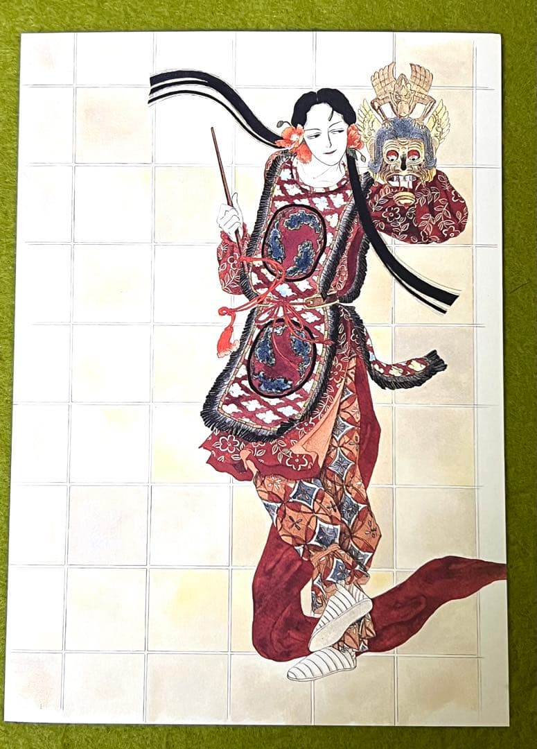 日出処の天子 全巻 山岸涼子／昭和当時 第1刷含む+美品絵はがき付 花と