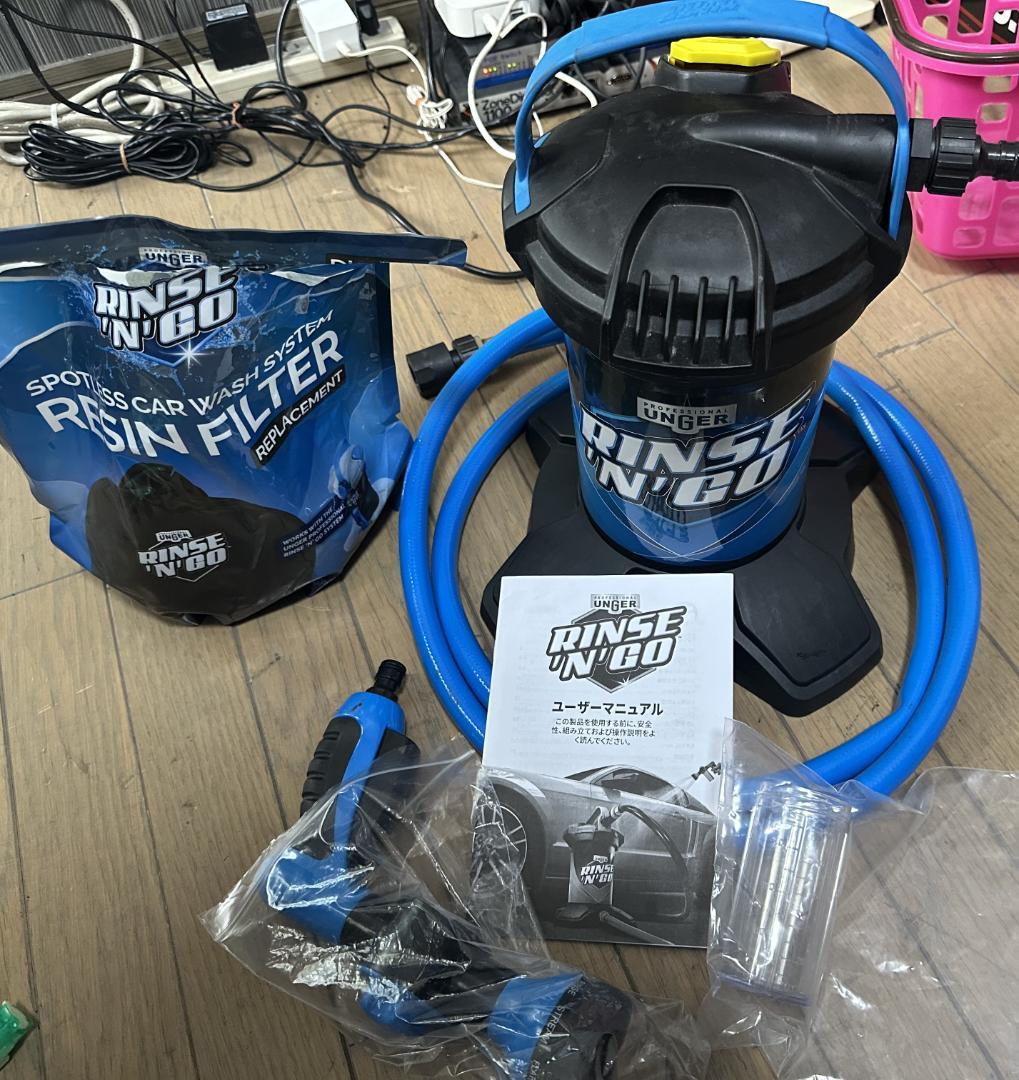 UNGER Rinse'n'Go 純水洗車システム 美品 - メルカリ