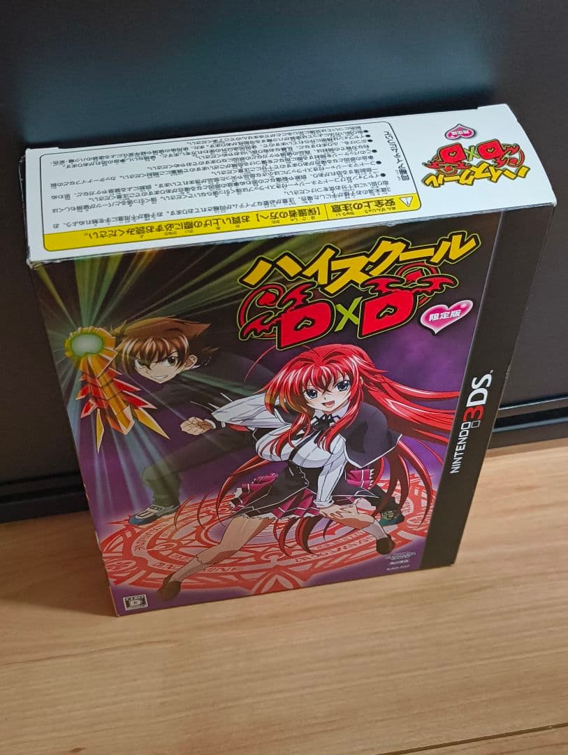 ハイスクールD×D 3DS 限定版 ゲームソフト - メルカリ