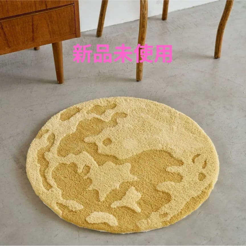 新品未使用 ミヨシラグMIYOSHIRUG×ALWAYTH MOOON RUG 新品未使用 ミヨシラグMIYOSHIRUG×ALWAYTH MOOON RUG - メルカリ