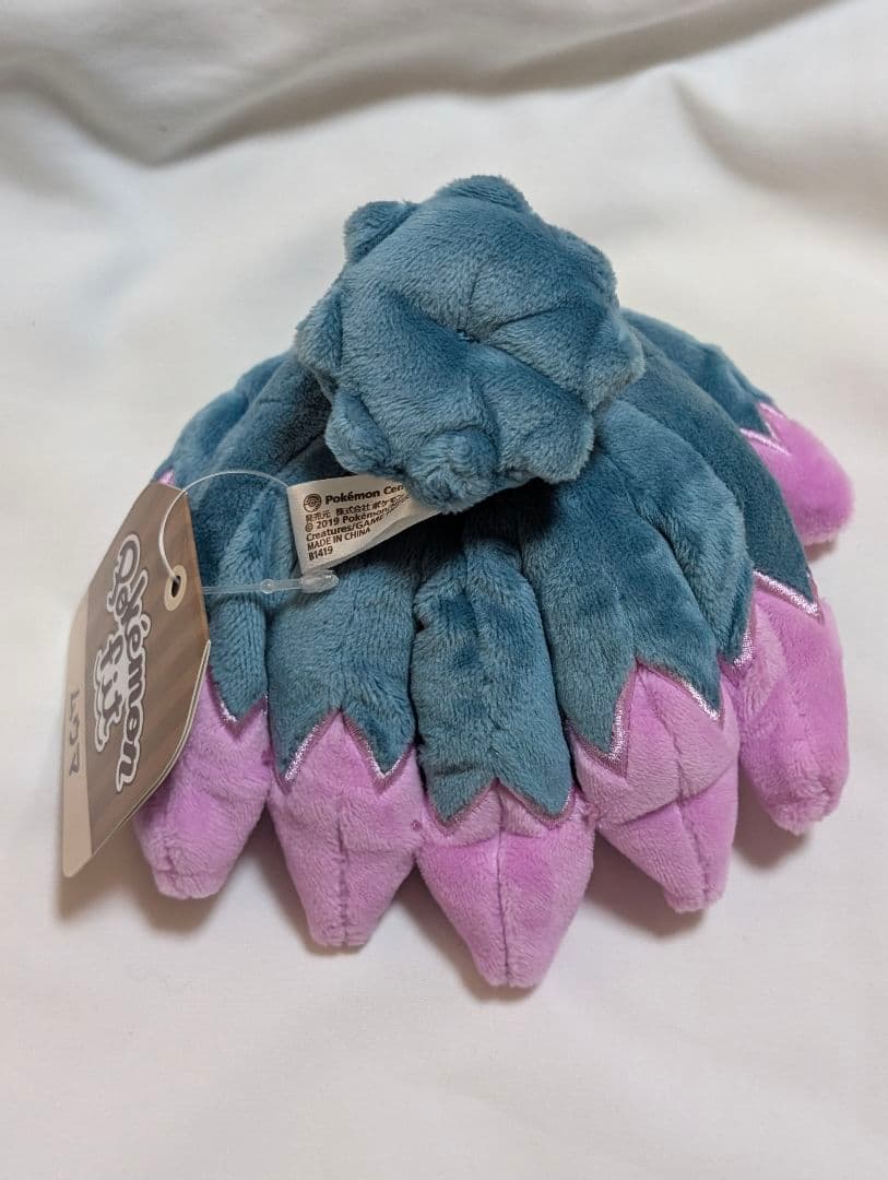 ポケモンfit ムウマ ぬいぐるみ タグ付き - メルカリ