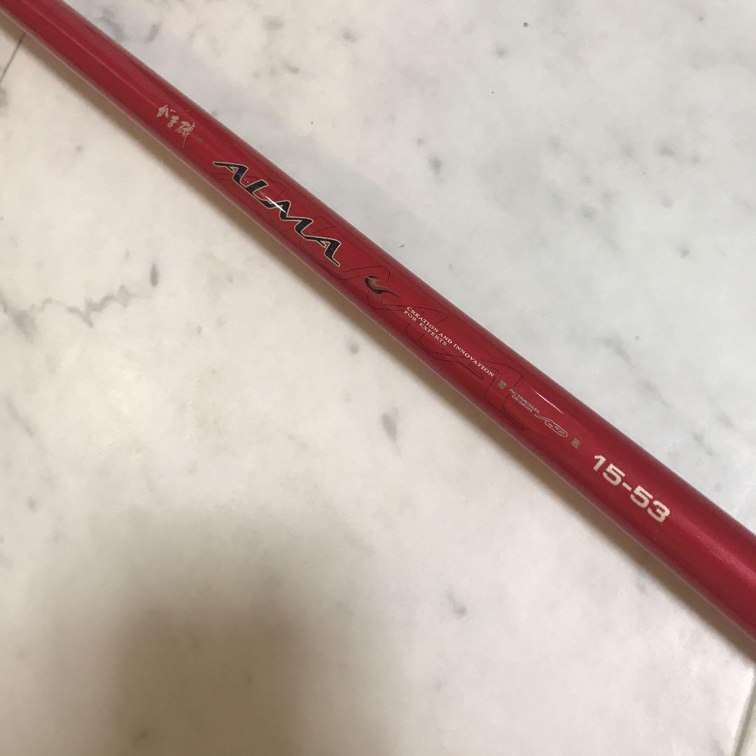 がまかつ がま磯 アルマ 1.5 5.3 - メルカリ