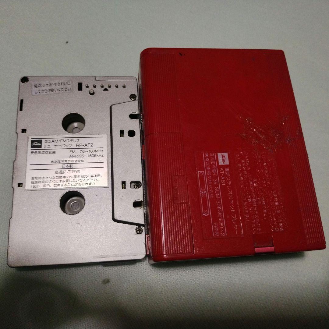 東芝Walky ステレオカセットプレーヤー KT-AS1 - メルカリ