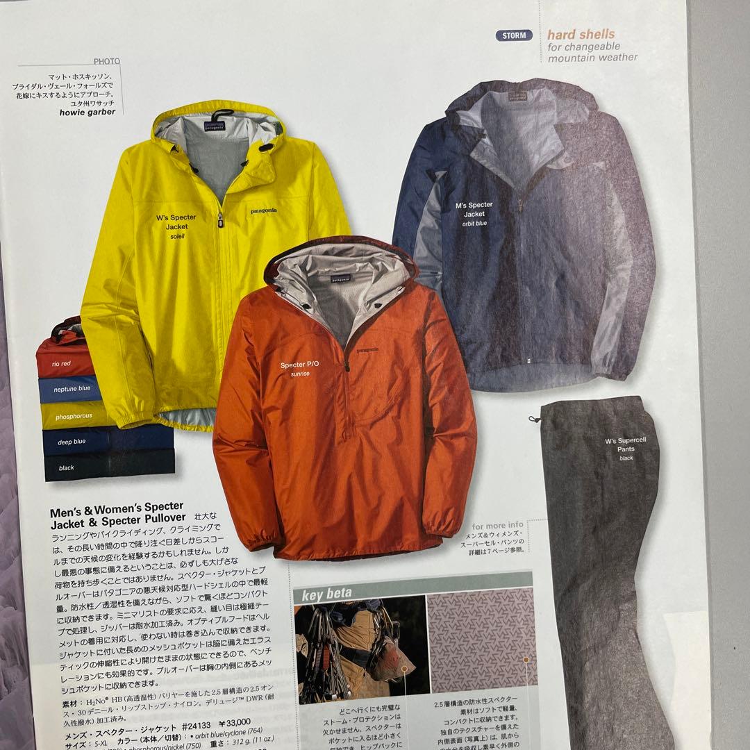 貴重！パタゴニア 2004 breath of spring カタログ - メルカリ