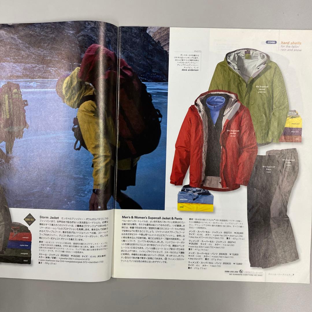 貴重！パタゴニア 2004 breath of spring カタログ - メルカリ