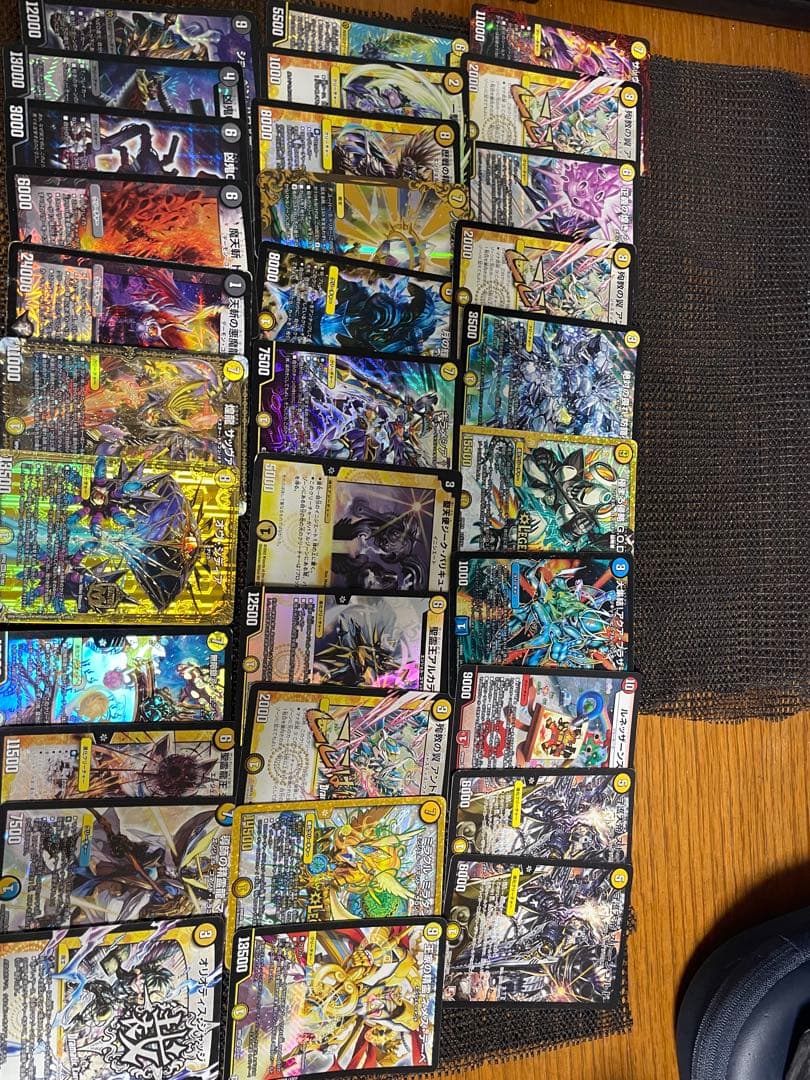 デュエルマスターズカード 引退品 1000枚 レアカード 大量 値交渉も