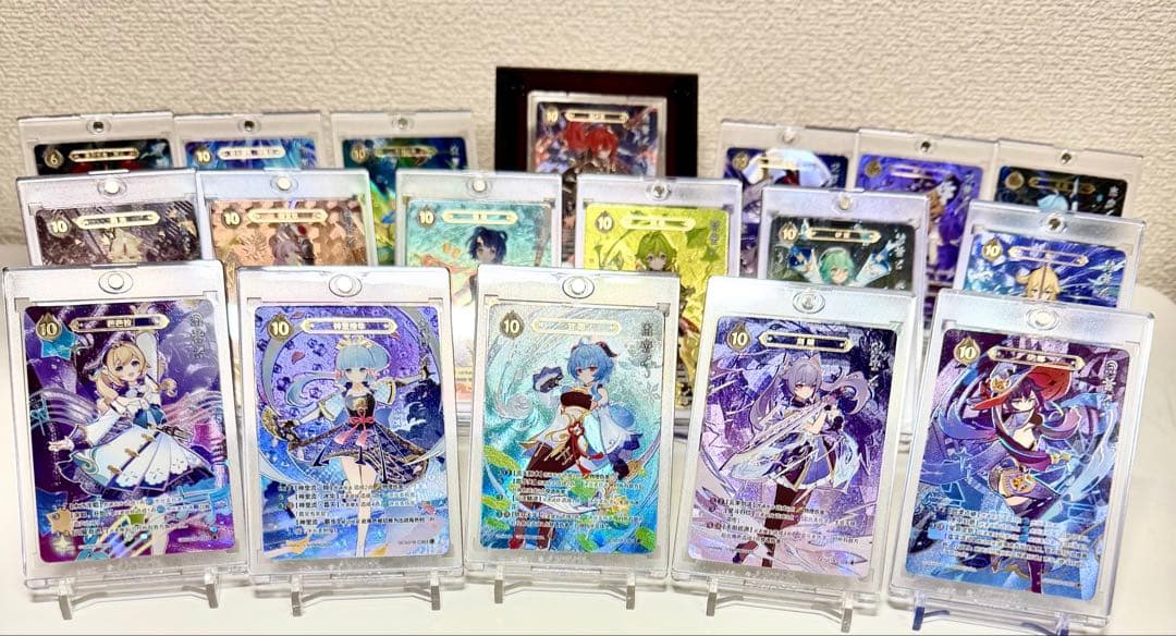 カ*メ様 七聖召喚　引退品　未開封　等級4 サプライ多数