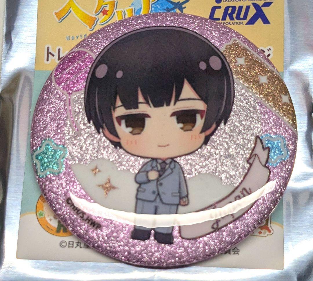 ヘタリア 日本 グリッター缶バッチ - メルカリ