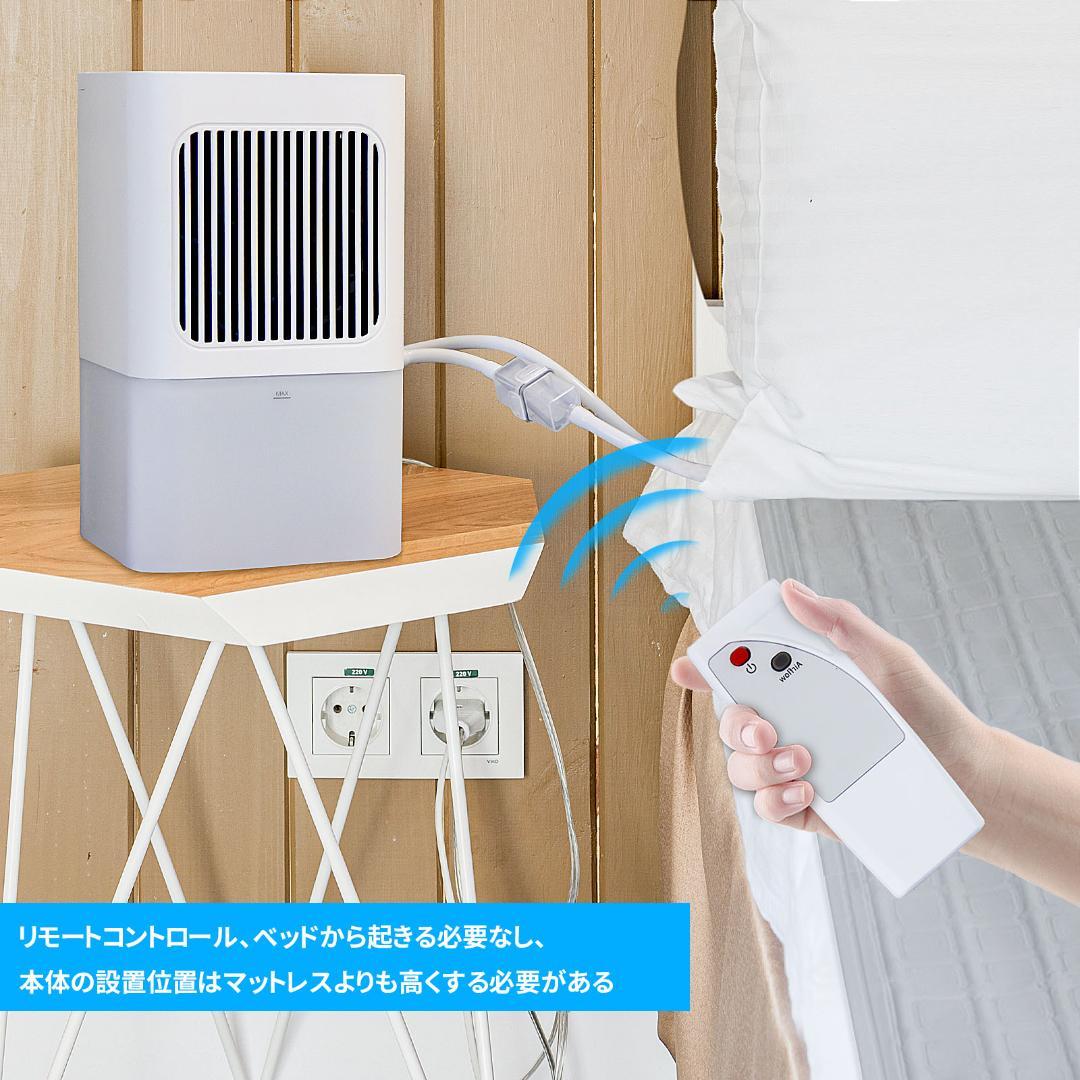 水冷マットType C接続 冷却マット水循環マット電気冷却マット (シングル)