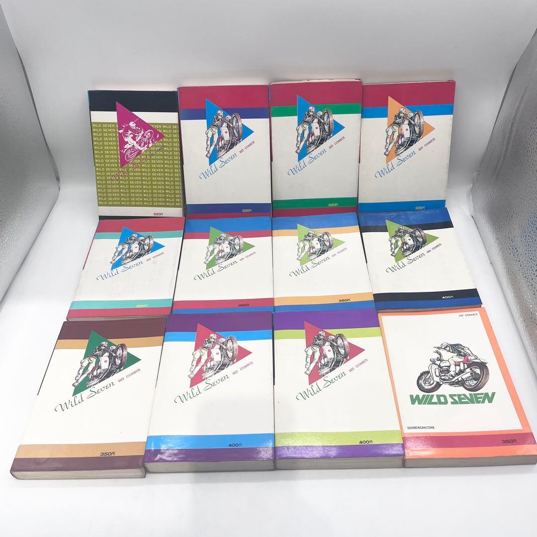 全巻セット】ワイルド7 1-48巻 著者:望月三起也マンガ 少年画報社