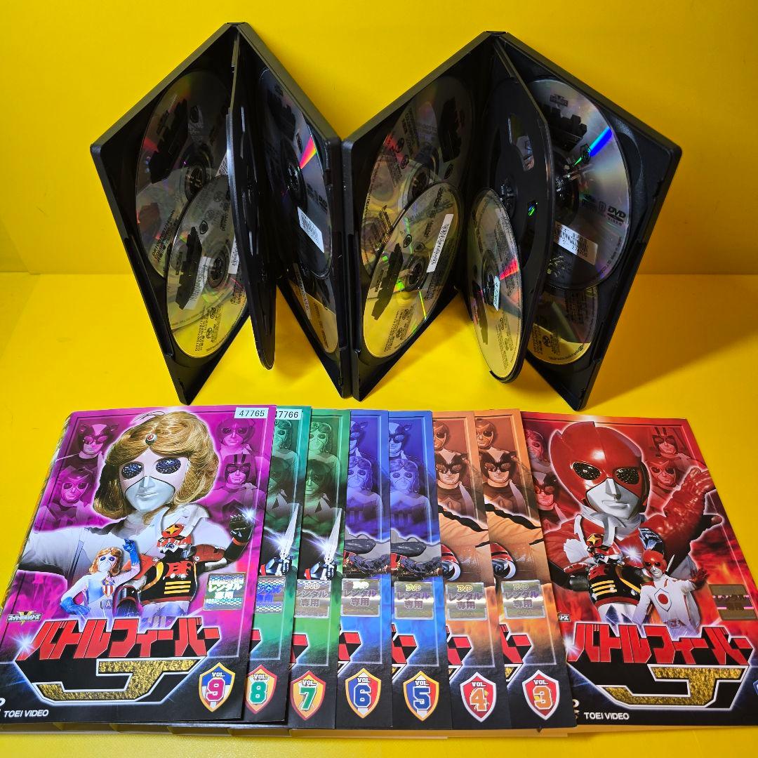 新品ケース交換済 スーパー戦隊シリーズ バトルフィーバー J DVD全10巻