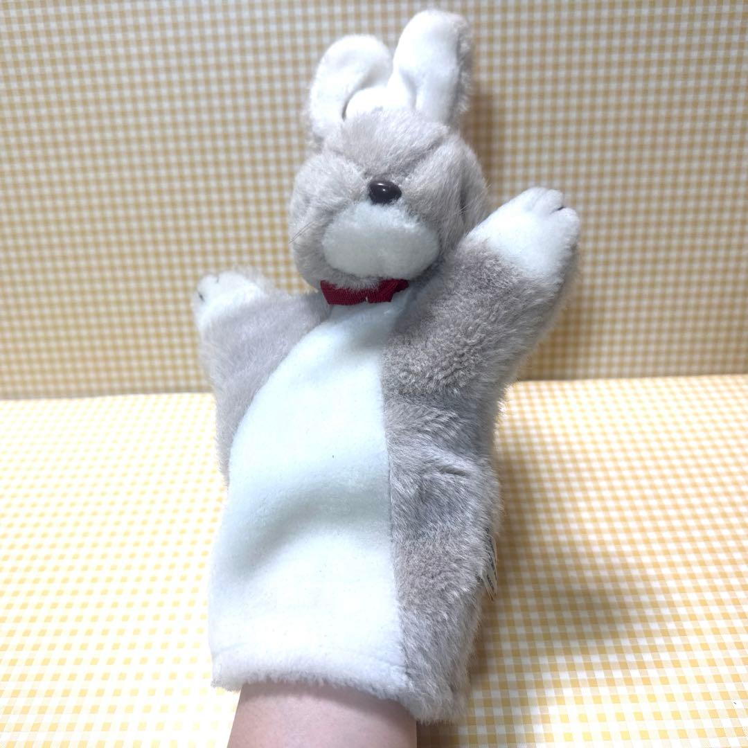 オリエンタルトーイ うさぎ ぬいぐるみ パペット 手踊り人形 昭和