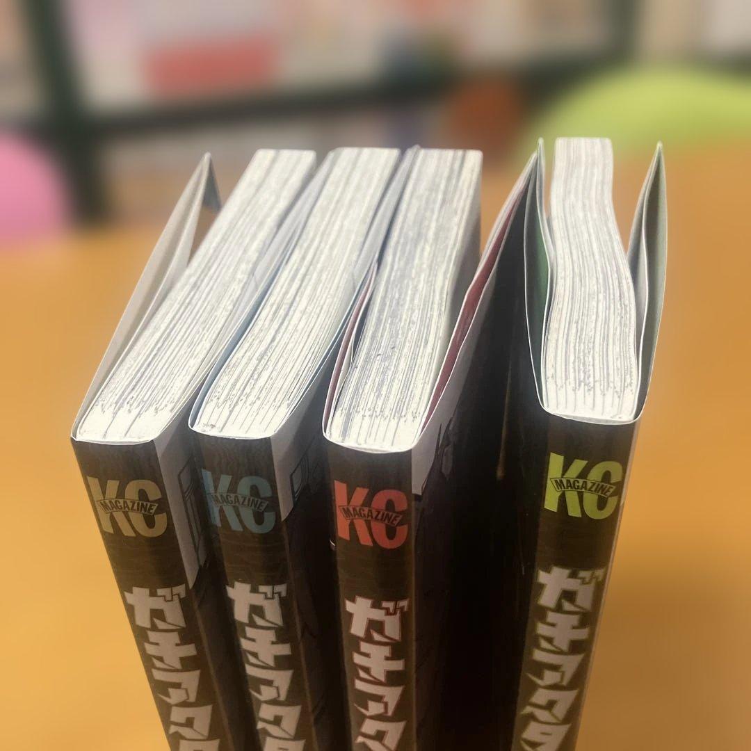 ガチアクタ 帯付き 1〜4巻 4冊セット - メルカリ