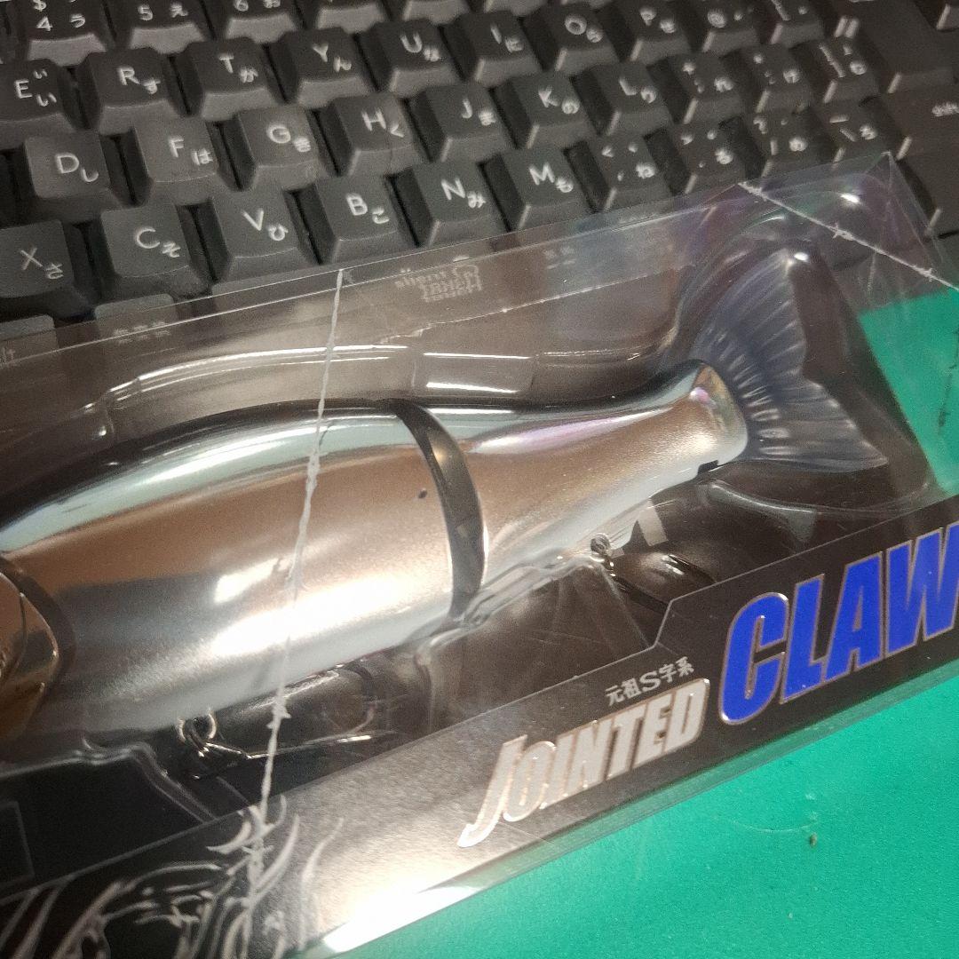 限定色 ガンクラフト ジョインテッドクロー 168 究極ベイトフィッシュ