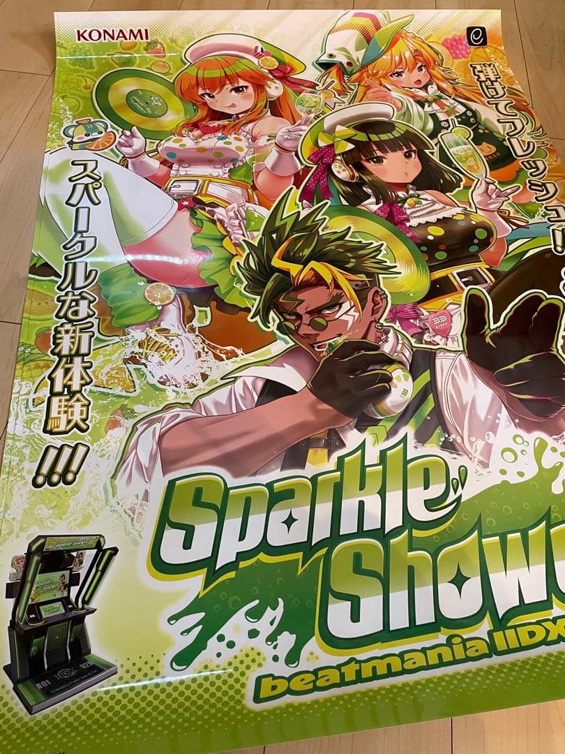 beatmania IIDX 33 Sparkle Shower ポスター - メルカリ