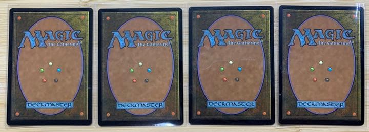 MTG ガイアの揺籃の地 超レア簡体中国語版4枚セット - メルカリ