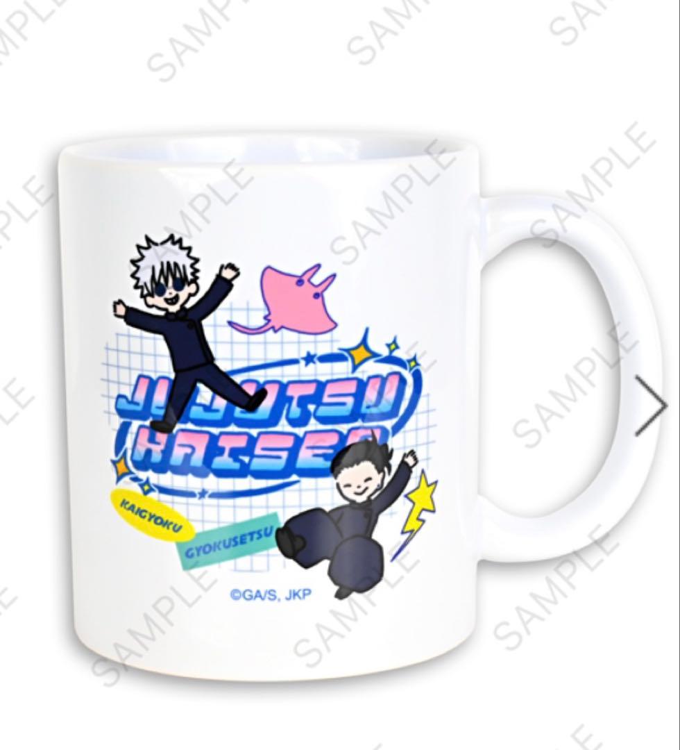 ビィズニィズ 呪術廻戦 アクキー・アクスタ・ハンカチ・マグカップ