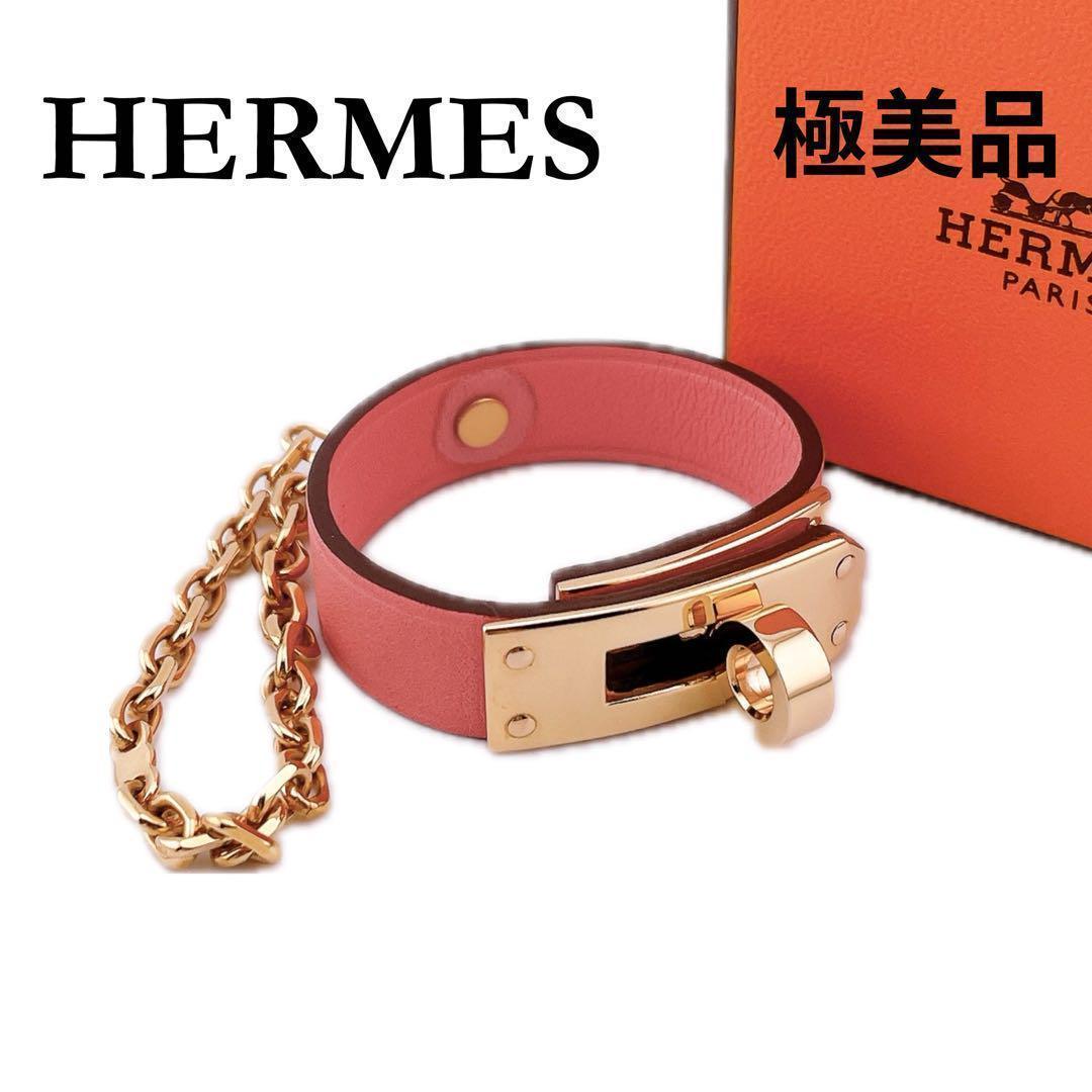 ★エルメス★ キーホルダー グローブホルダー ケリー ピンク系 レザー エルメス ケリー グローブホルダー GP×革 ピンク A3206670｜中古