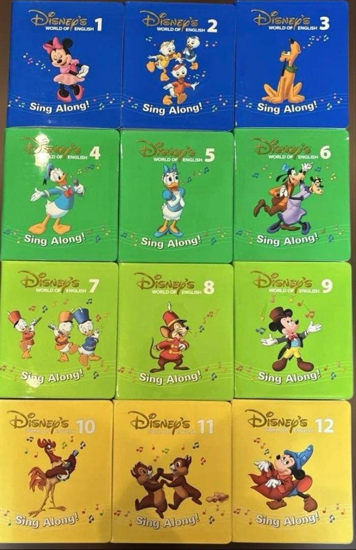 シングアロング DVD 全1〜12 set - メルカリ