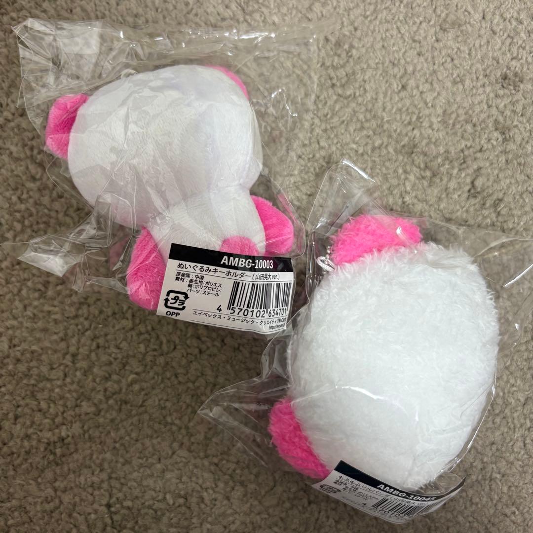 LILLEAGUE 山田晃大 リルパンダ もふもふリルパンダセット - メルカリ