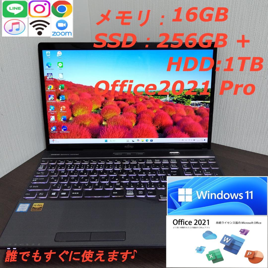 第8世代Corei7】富士通／AH78B3／メモリ16GB／SSD1.25TB - メルカリ