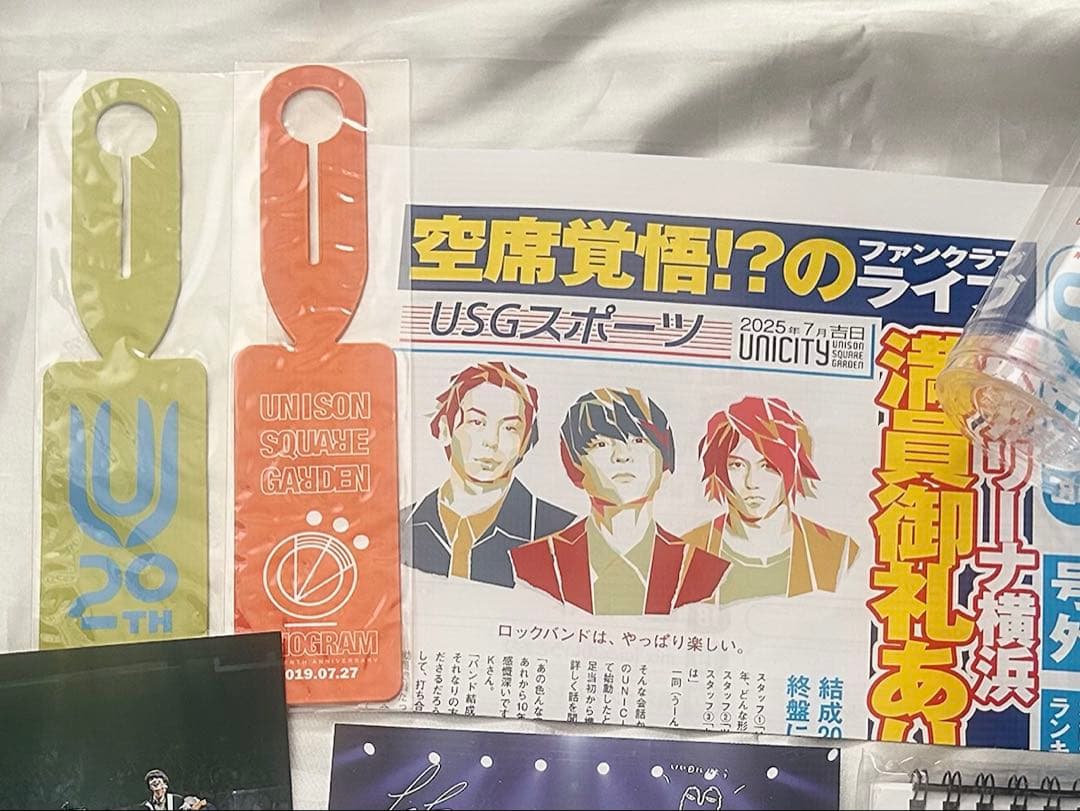 UNISONSQUAREGARDEN ユニゾン　グッズ 20th Anniversary LIVE｜20th Anniversary | UNISON SQUARE GARDEN