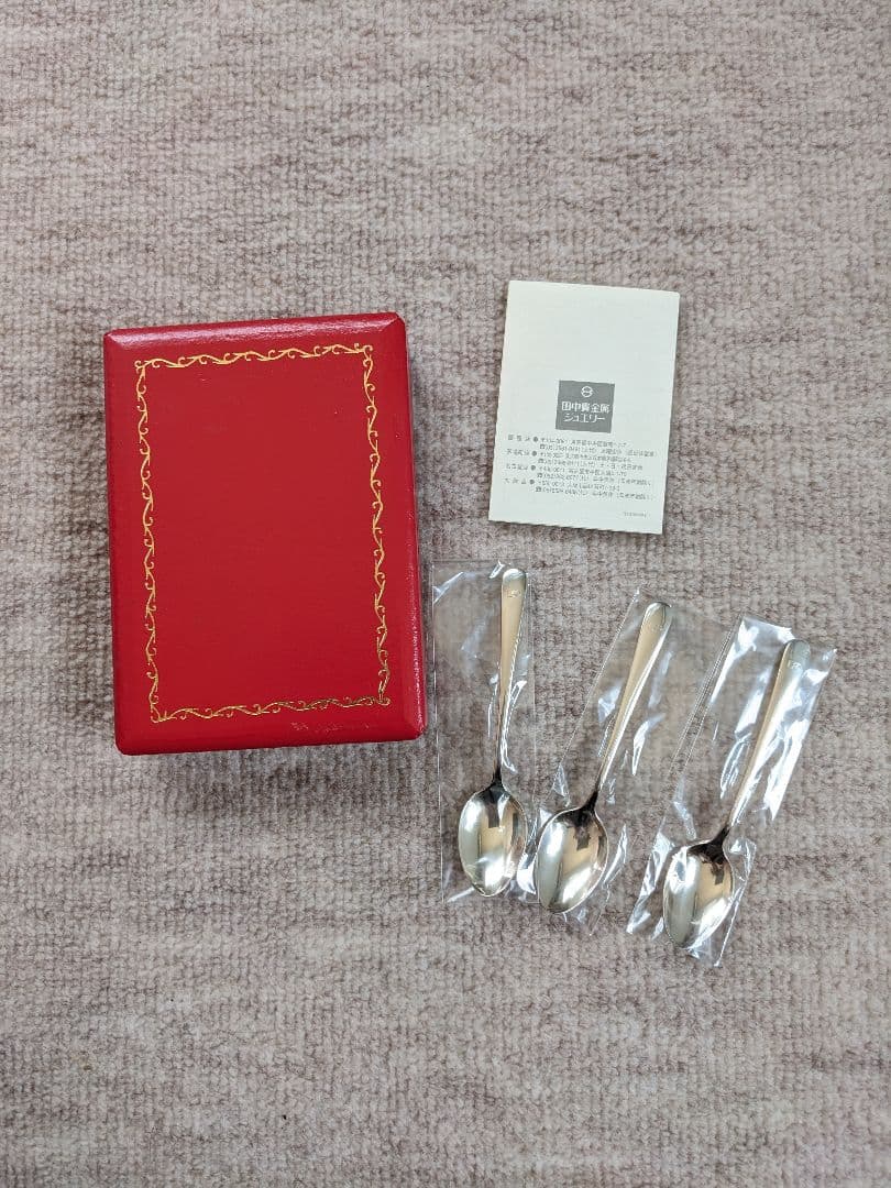 田中貴金属 シルバー925 スプーン 銀製 新品未使用品 レア 希少 セット