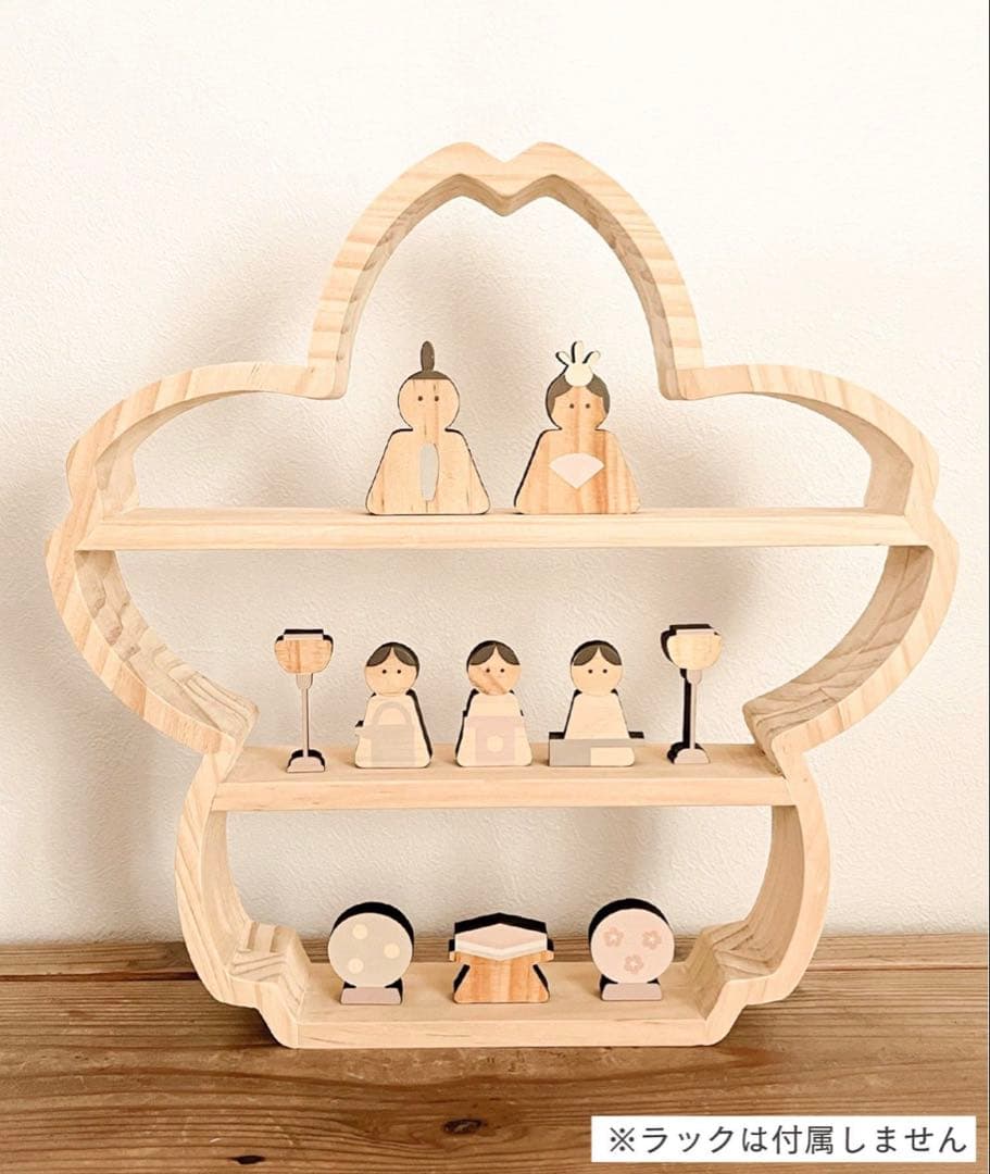 サリュ ひなまつり 雛人形 オブジェ セット - メルカリ