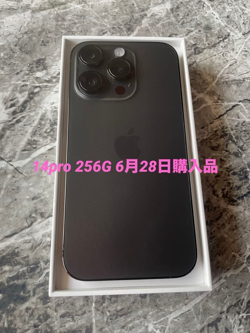 超美品6/28購入iPhone14 pro 256G ブラック SIMフリー iPhone 14 Pro Max 512GB - スペースブラック（SIMフリー）[整備済製品
