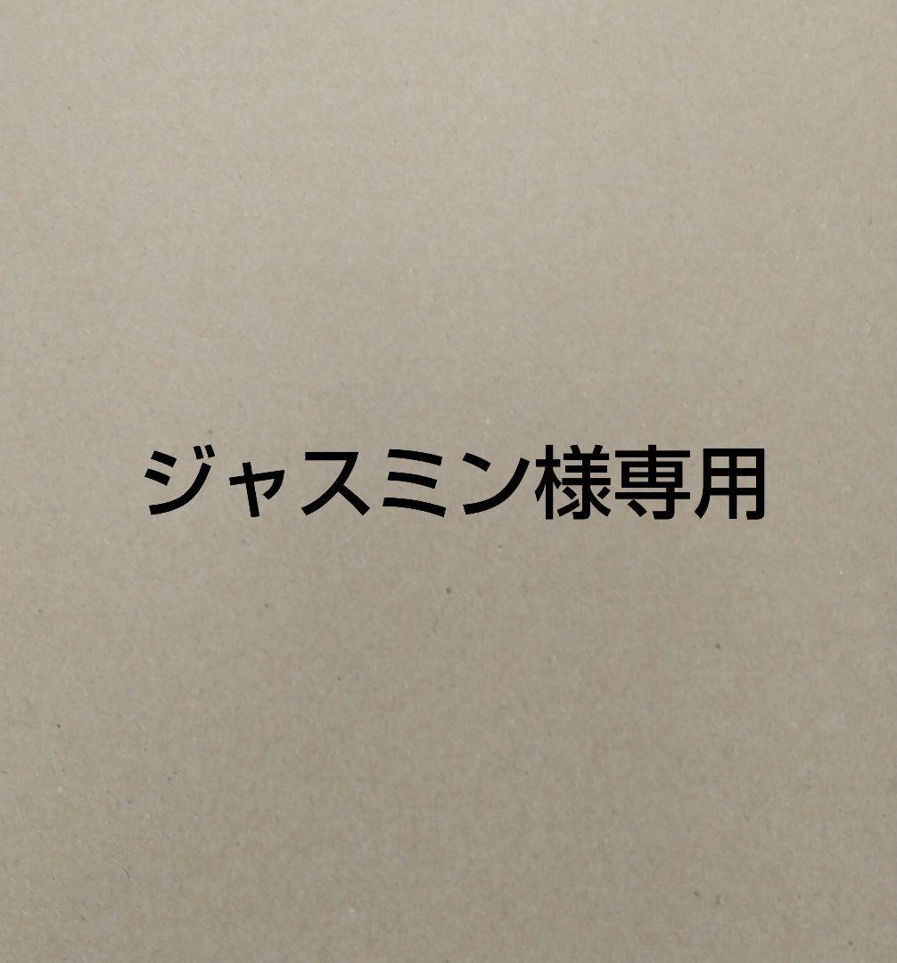 ジャスミン ゲッキツ 苗 販売 苗木部 By 花ひろばオンライン