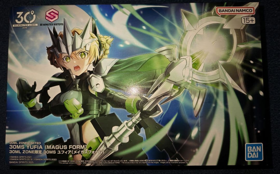 30ML ZONE限定 30MS ユフィア（メイガスフォーム） - メルカリ