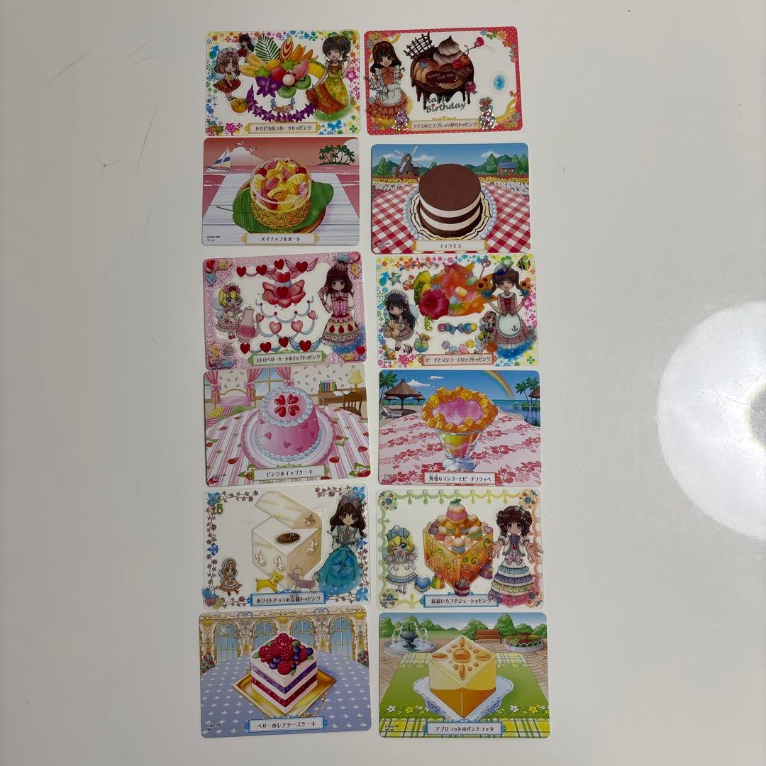 Rabbittuff_様 画像ご確認用 出品（カード）の通販はau PAY マーケット