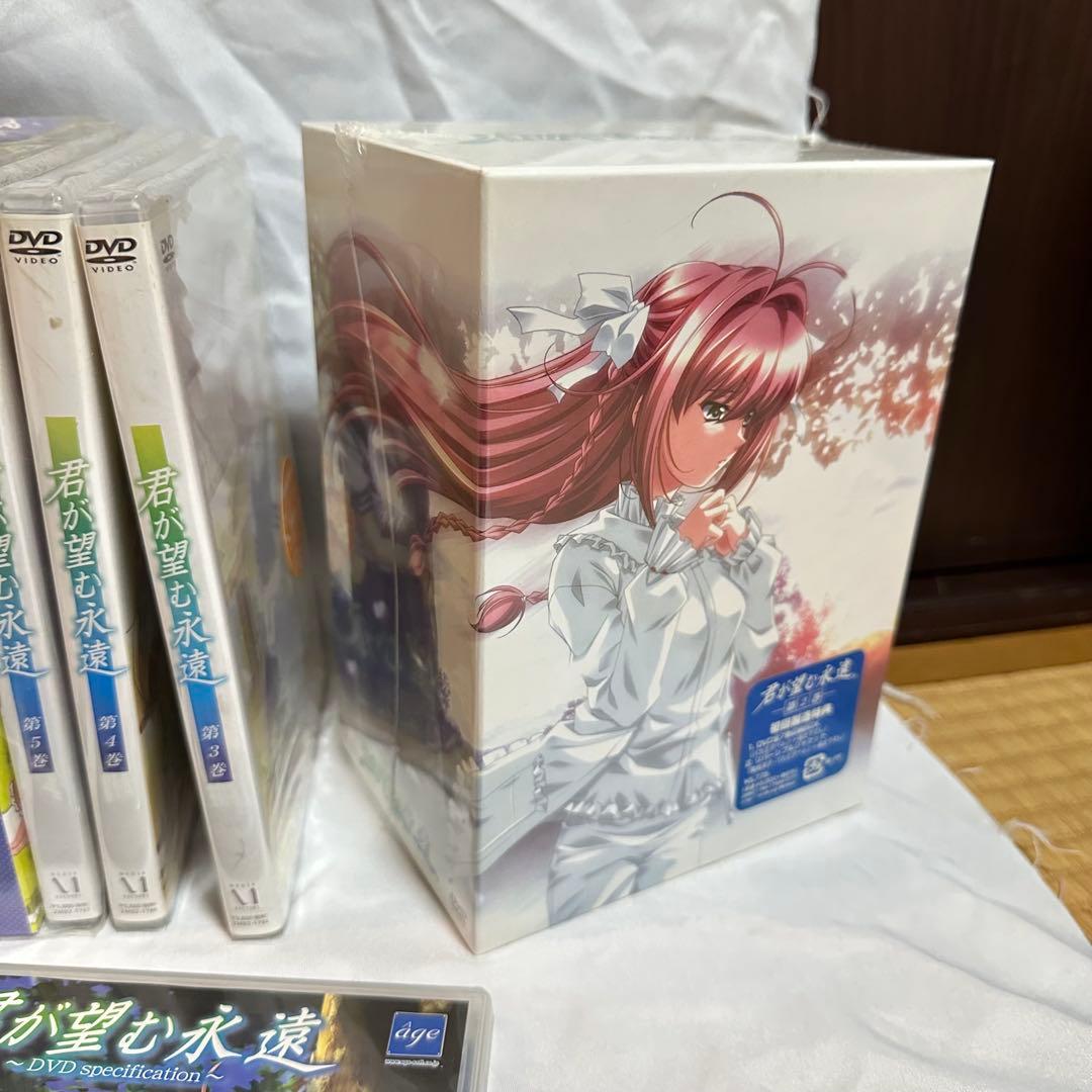 君が望む永遠 DVD 第1巻~第7巻 specification セット売り