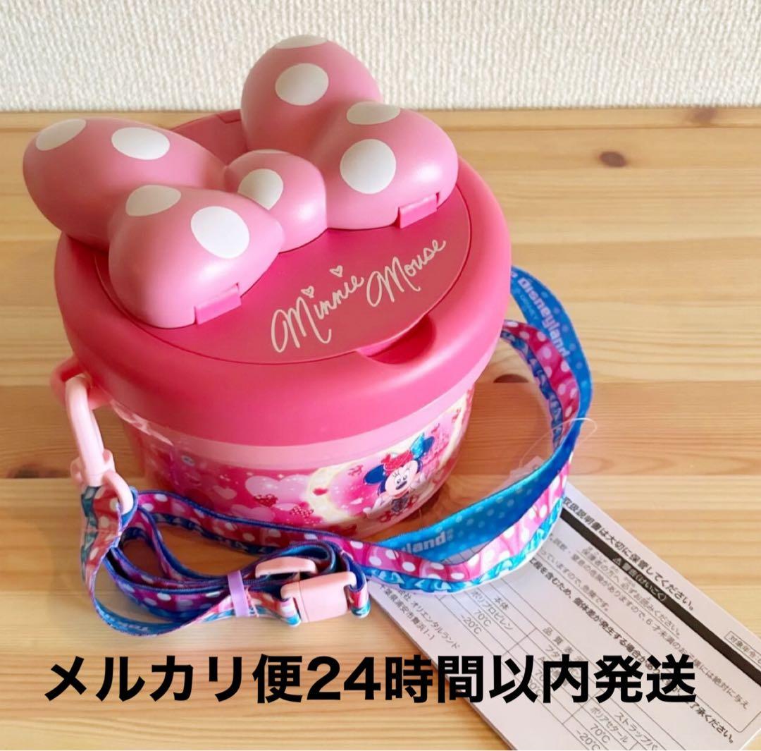 ミニー パルパル ポップコーンバケット 新品未使用 ファンダーランド