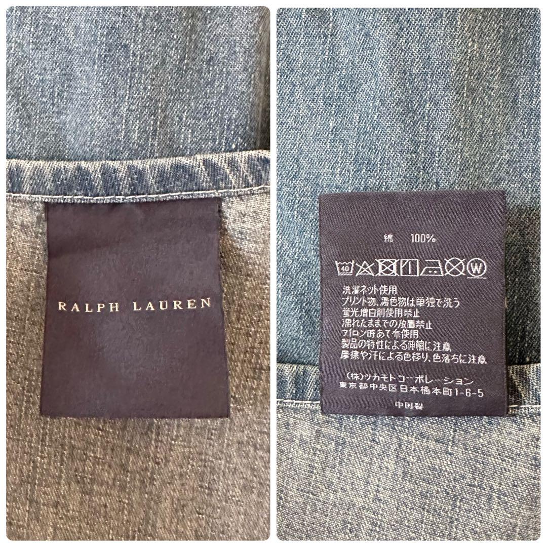 新品】ラルフローレン デニム エプロン ユニセックス フリーサイズ