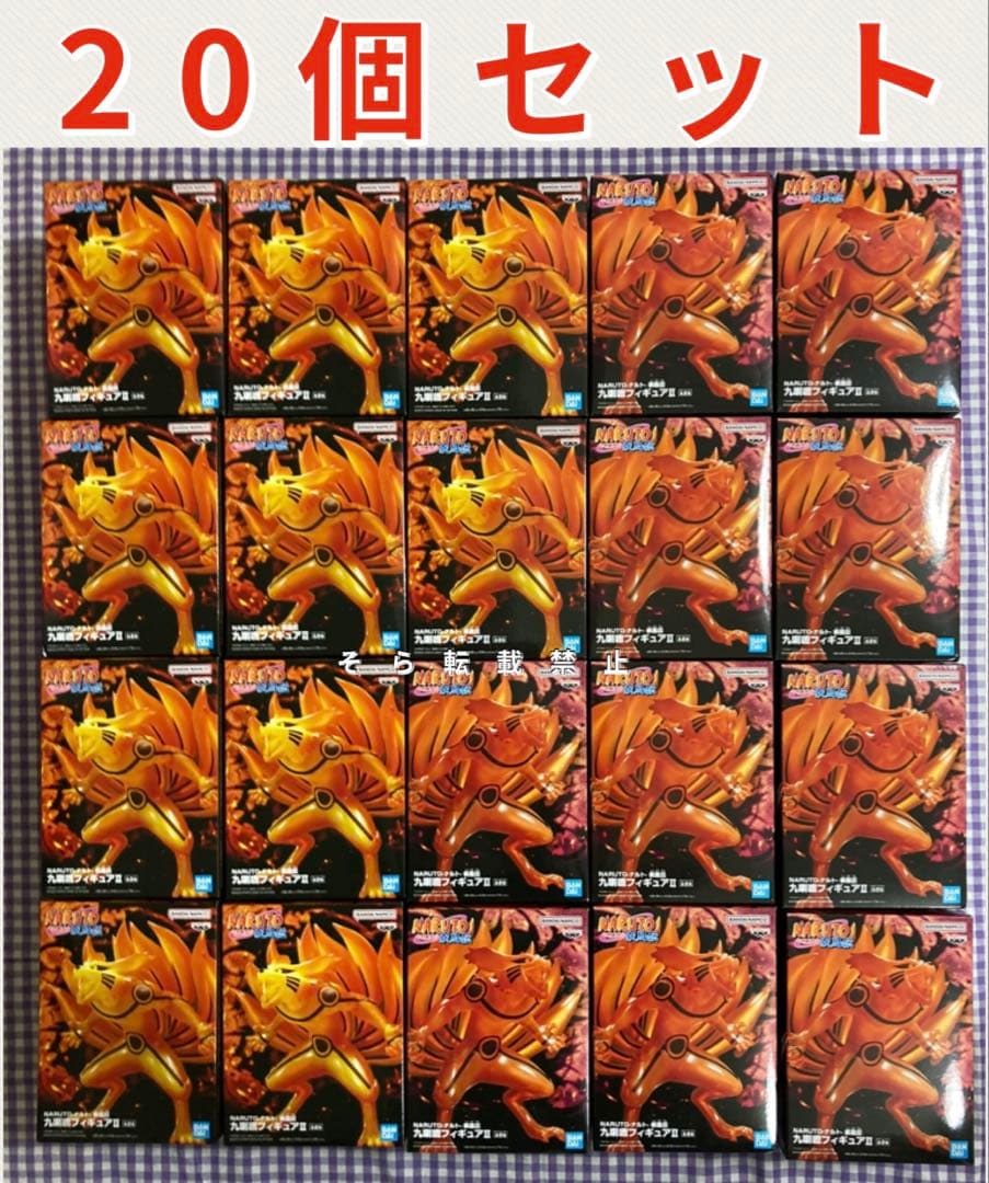 当時物 ザザーン ゼンマイ歩行 トコトコ ソフビ 怪獣