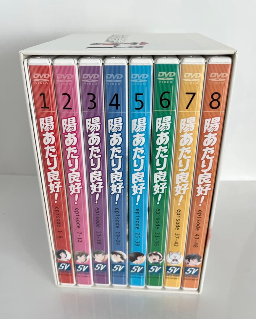 【美品】陽あたり良好! DVD-BOX 全8巻セット
