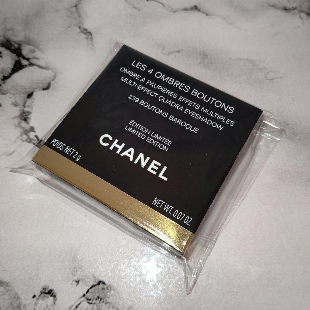 CHANEL レ キャトルオンブル ブトン【239ブトンバロック】 新品 1点