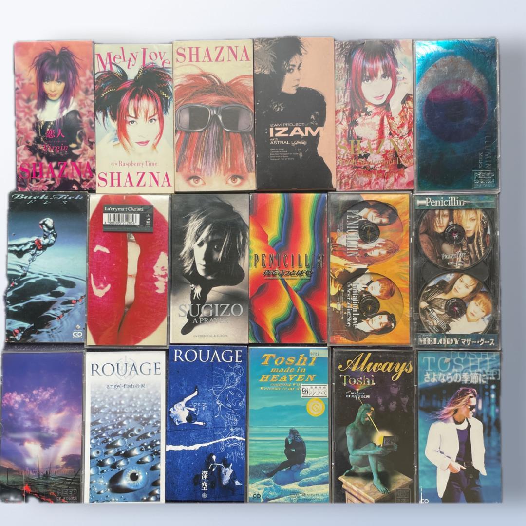 ビジュアル系 8cm シングル CD 39枚セット - メルカリ