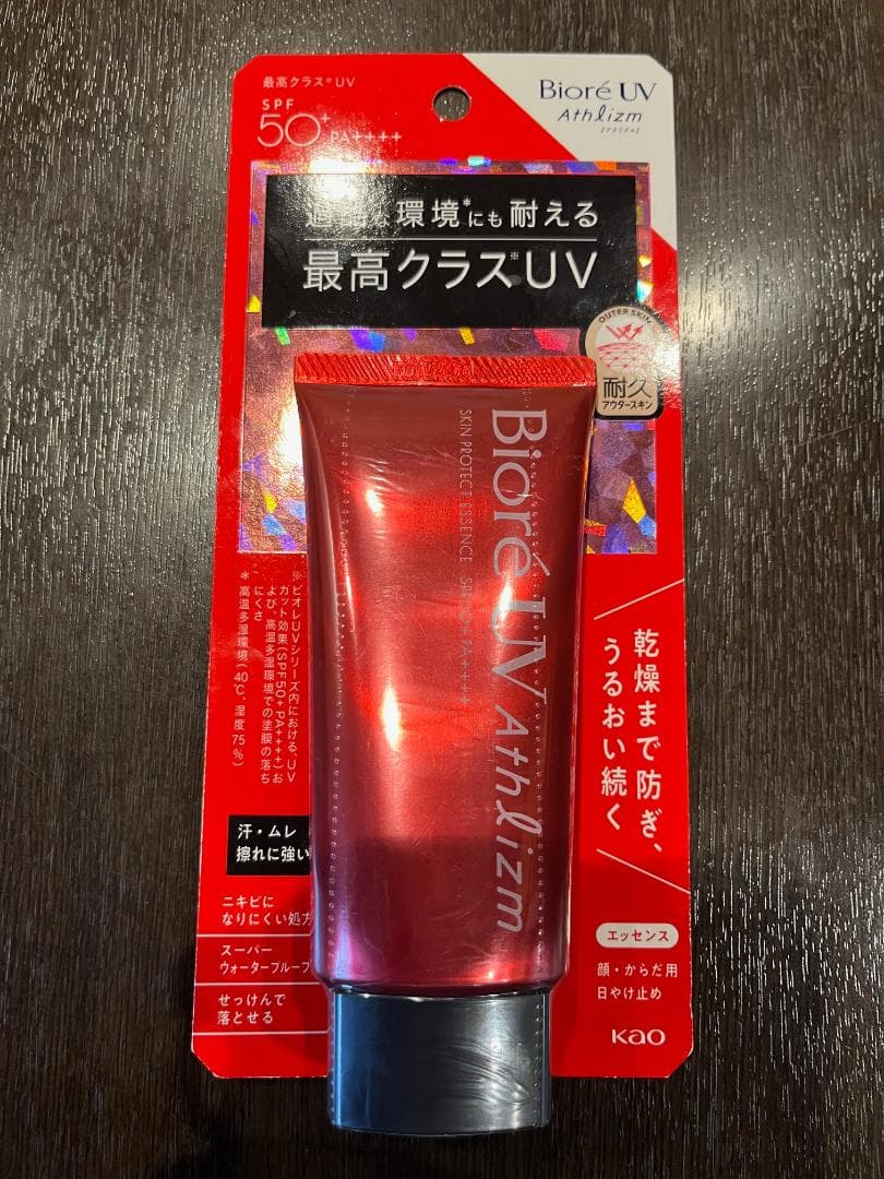 ねむたいの19個　Biore UV アスリズム　新品 ねむたいの19個 Biore UV アスリズム 新品 ねむたいの19個 Biore UV